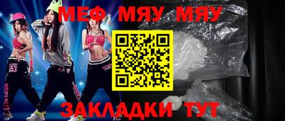 марихуана Пушкино