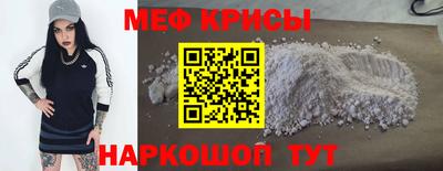 дурь Пыть-Ях