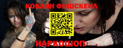 дурь Пыть-Ях