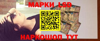 дурь Пыть-Ях