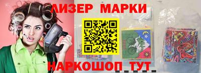кокаин колумбия Пугачёв