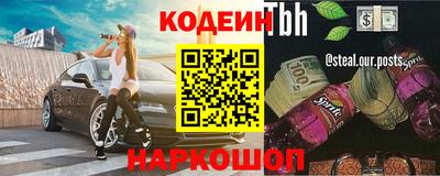 кокаин колумбия Пугачёв