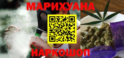 дурь Пыть-Ях