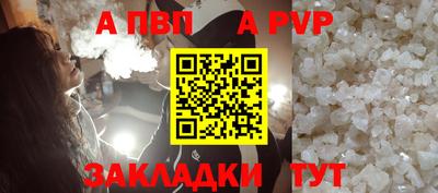 кокаин колумбия Пугачёв