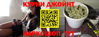дурь Пыть-Ях