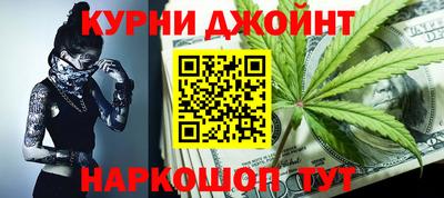 дурь Пыть-Ях