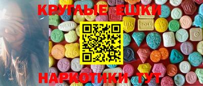 марихуана Пушкино