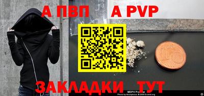 марихуана Пушкино