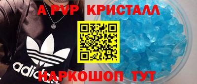 кокаин колумбия Пугачёв