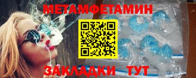 марихуана Пушкино