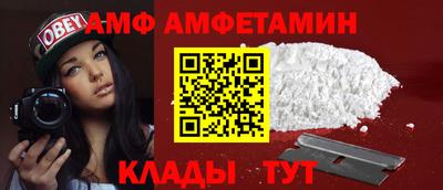 марихуана Пушкино