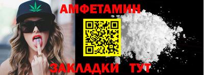 дурь Пыть-Ях