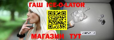 марихуана Пушкино