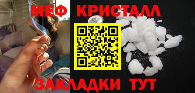 кокаин колумбия Пугачёв