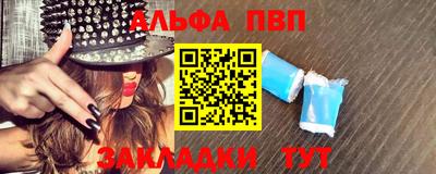 марихуана Пушкино