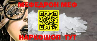 дурь Пыть-Ях