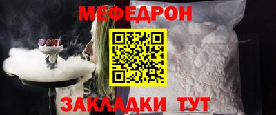 дурь Пыть-Ях