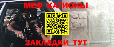кокаин колумбия Пугачёв