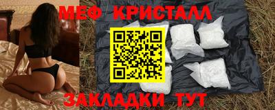 кокаин колумбия Пугачёв
