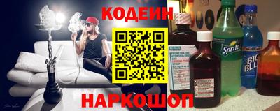 кокаин колумбия Пугачёв