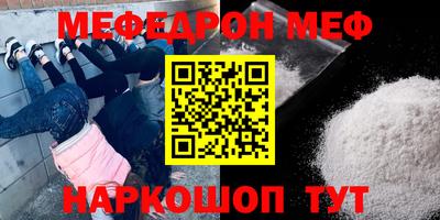 дурь Пыть-Ях