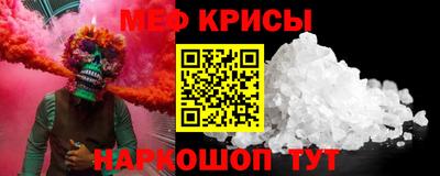 кокаин колумбия Пугачёв