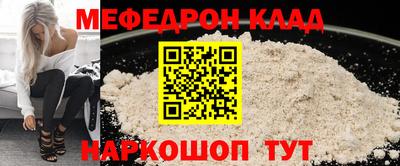 кокаин колумбия Пугачёв